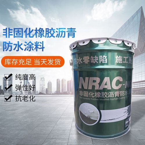 防水涂料施工流程和驗(yàn)收方法